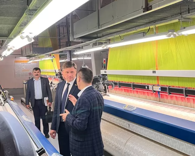 Единый день информирования