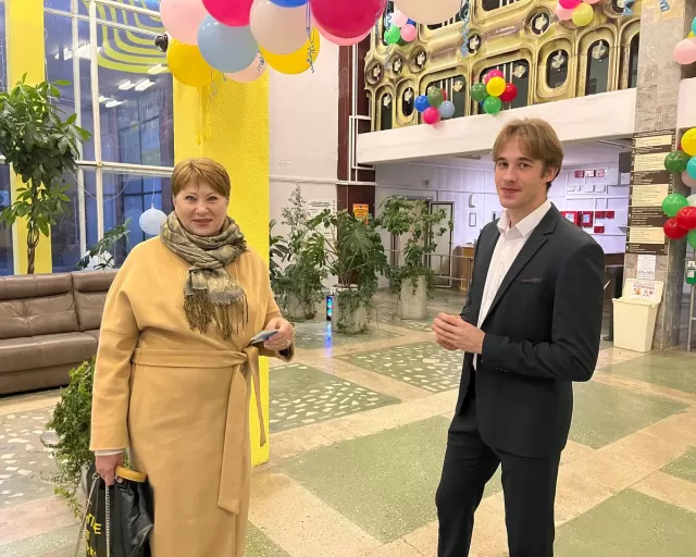 День Матери