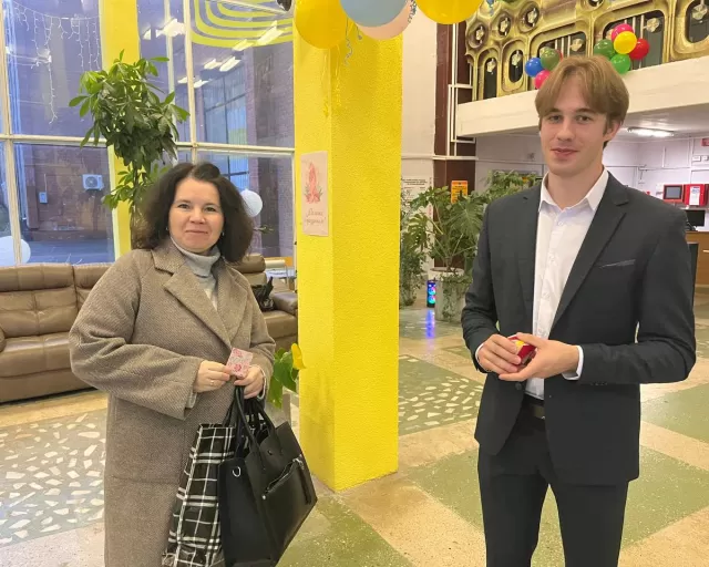 День Матери