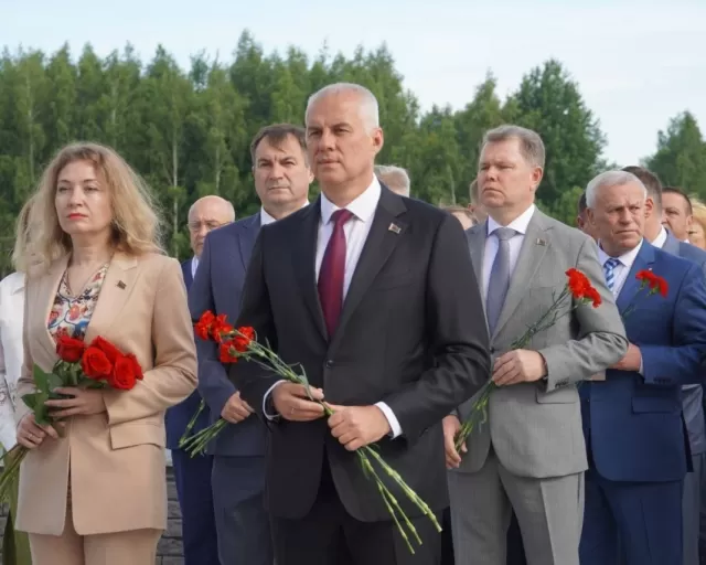 Помним и чтим