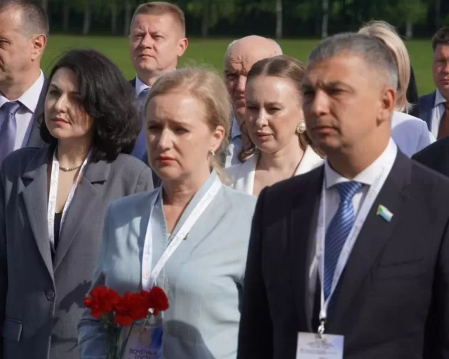 Помним и чтим