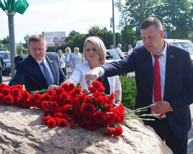 Помним и чтим