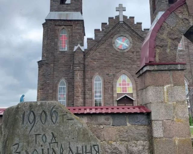 Историческая деревня Сула и Рубежевичи