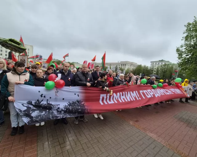 ОАО "Моготекс" на параде