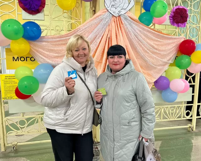 День Матери