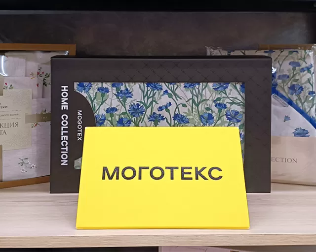 Третий рекламный тур для делегаций городов-побратимов и городов-партнеров