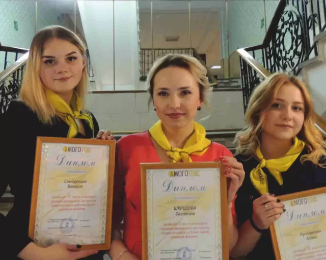 Моготекс набирает в штат молодых специалистов