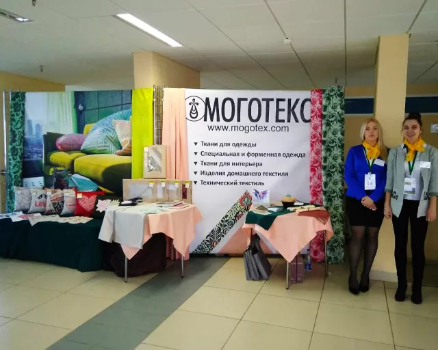 Моготекс выступил партнером финального этапа Кубка мира по конькобежному спорту