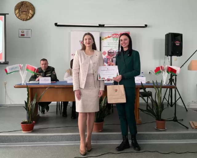 ОАО «Моготекс» была вручена благодарность за активное участие в молодежных проектах и мероприятиях ОО «БРСМ»