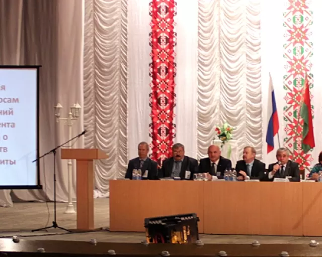 На «Моготексе» обсудят вопросы безопасности средств индивидуальной защиты