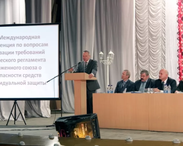 На «Моготексе» обсудят вопросы безопасности средств индивидуальной защиты