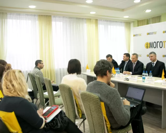 Бизнес-форум ОАО «Моготекс» объединил партнеров из 20 стран