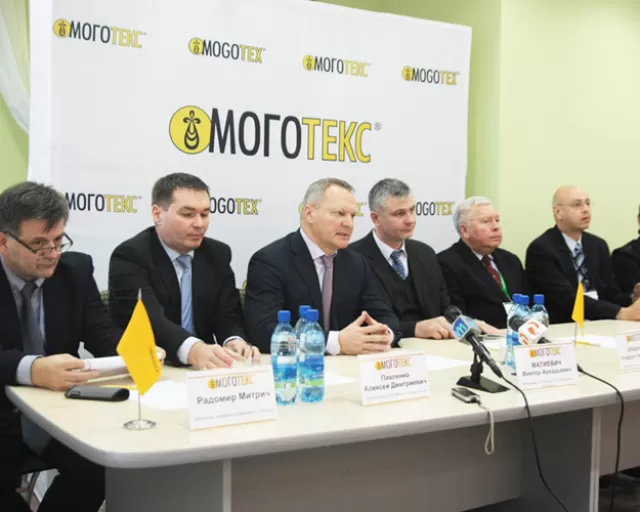 Бизнес-форум ОАО «Моготекс» объединил партнеров из 20 стран
