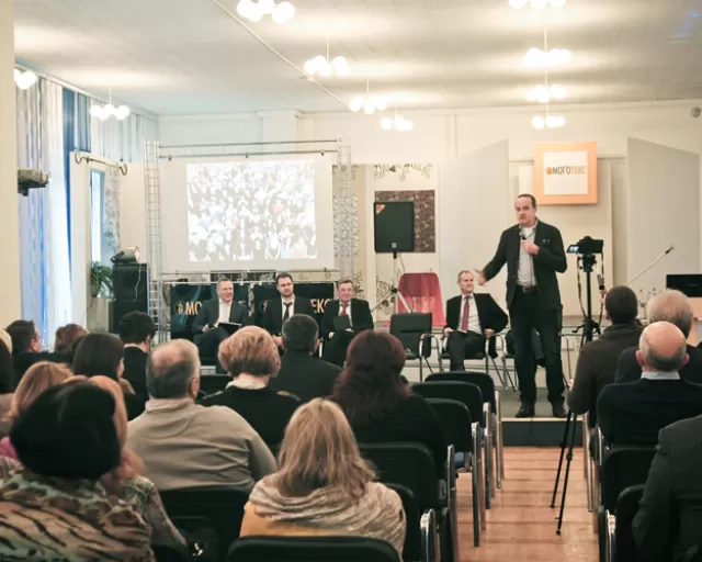 Бизнес-форум ОАО «Моготекс» объединил партнеров из 20 стран