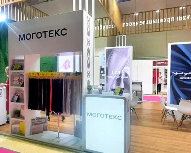 ОАО "Моготекс" участвует в 13-ой Международной выставке тканей и текстильных материалов «Интерткань»
