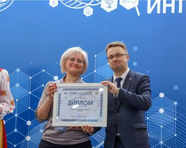 С 24 по 26 февраля ОАО "Моготекс" принял участие в двух выставках в Могилеве