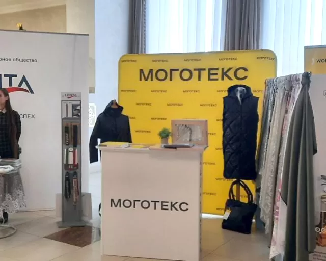 С 24 по 26 февраля ОАО "Моготекс" принял участие в двух выставках в Могилеве