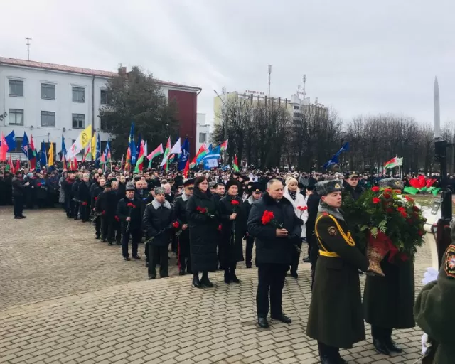 15 февраля коллектив ОАО "Моготекс" принял участие в митинге-реквиеме, посвященном Дню памяти воинов-интернационалистов