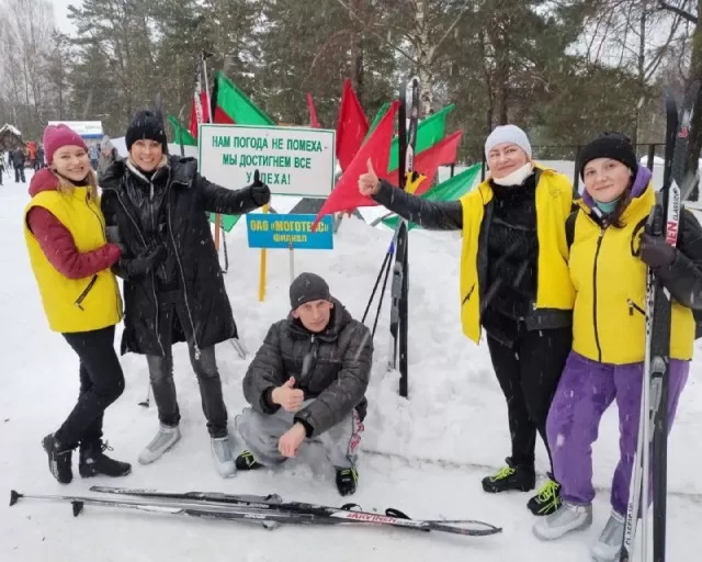 ОАО "Моготекс" приняло активное участие в спортивных мероприятиях этой зимы