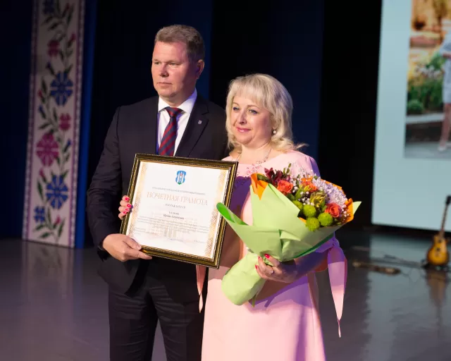 ОАО "Моготекс" провел мероприятие, посвященное Дню легкой промышленности