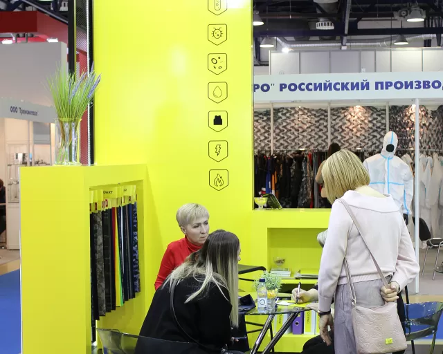 Итоги участия ОАО "Моготекс" в 26-ой Международной выставке и деловом форуме «Безопасность и охрана труда - 2022»