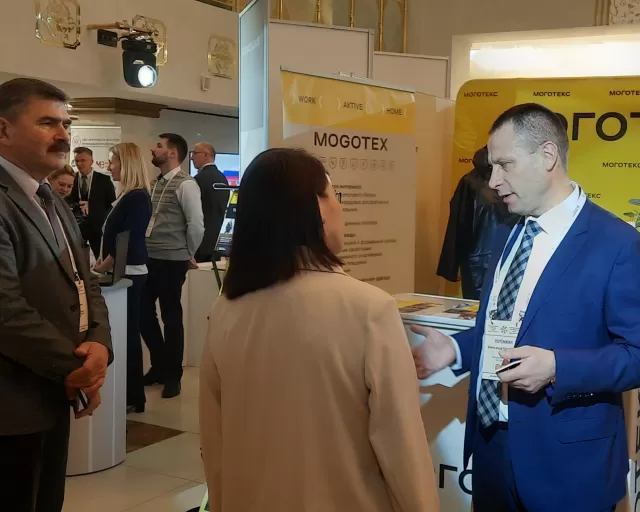 25 ноября ОАО «Моготекс» приняло участие в международном форуме "Мельница успеха"