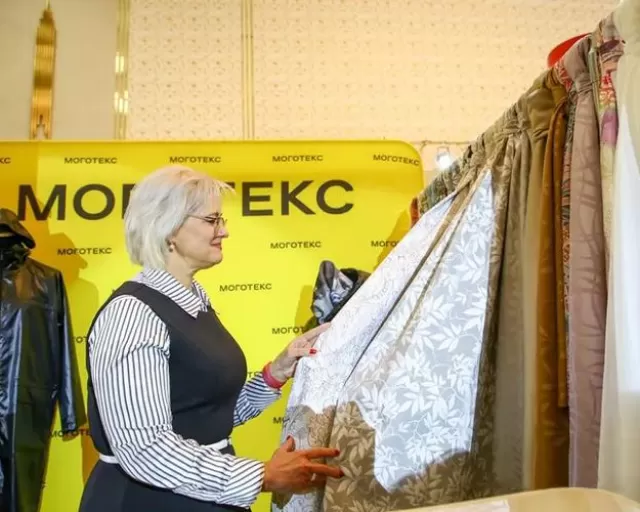 25 ноября ОАО «Моготекс» приняло участие в международном форуме "Мельница успеха"
