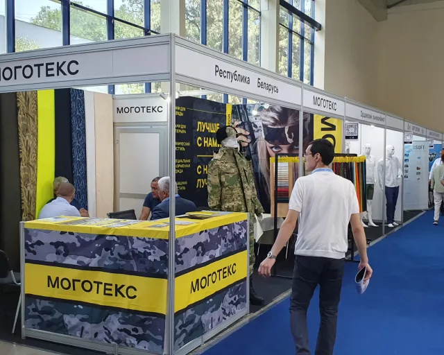 ОАО "Моготекс" принял участие в Международной выставке - "UzTextile Expo Spring 2023"