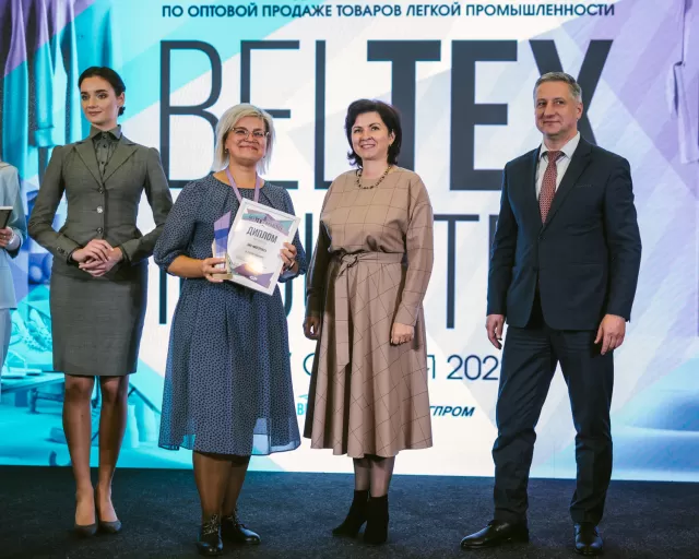 С 5 по 7 октября 2022 года в Минске прошло одно из самых важных событий для ОАО «Моготекс» выставка BelTexIndustry
