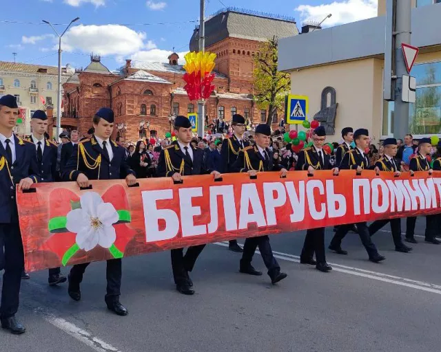 «Беларусь помнит. Помним каждого»