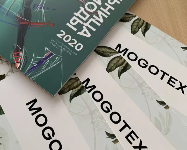 Финалист «Мельница моды-2020» создала коллекцию из тканей «Моготекс»