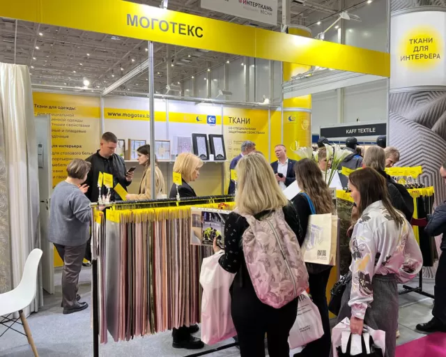 Компания "Моготекс" участвует в выставке "Интерткань-2025. Весна"