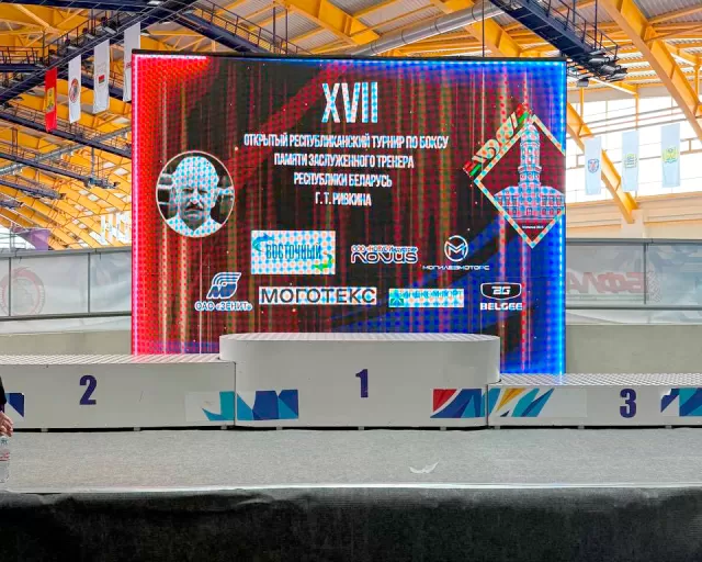 ОАО «Моготекс» - официальный партнер