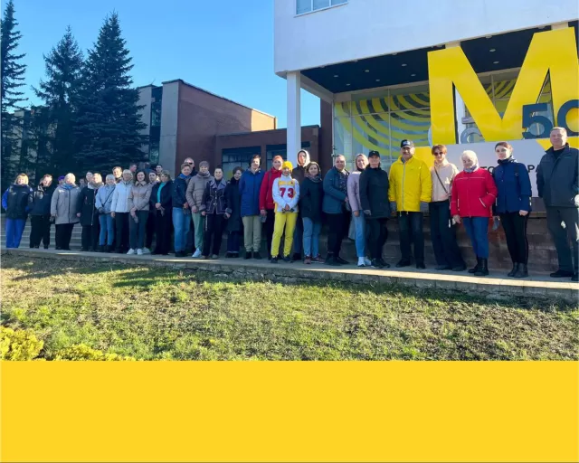 29 марта коллектив ОАО "Моготекс" провел общегородской субботник