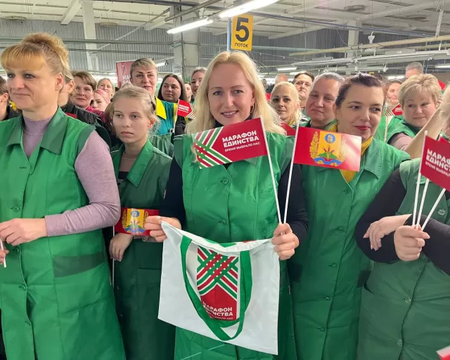 Концерт «Разам працуем, разам спяваем!