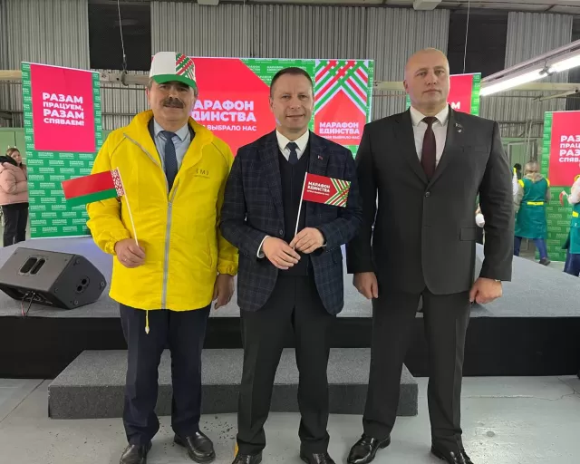 Концерт «Разам працуем, разам спяваем!