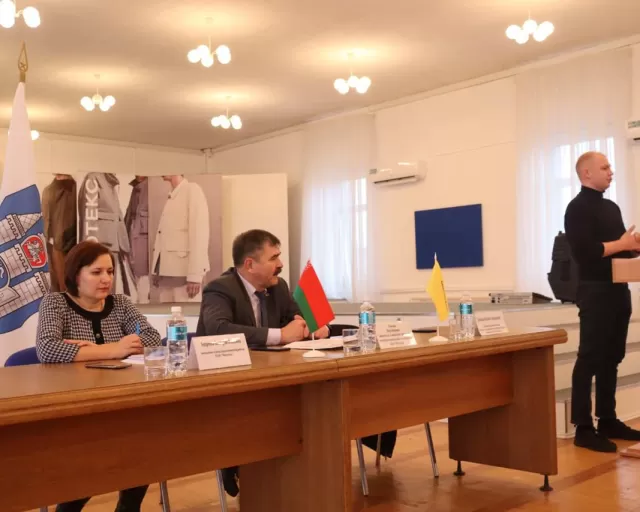 Неделя цифровой грамотности