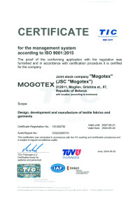 Certificate TIC-2024