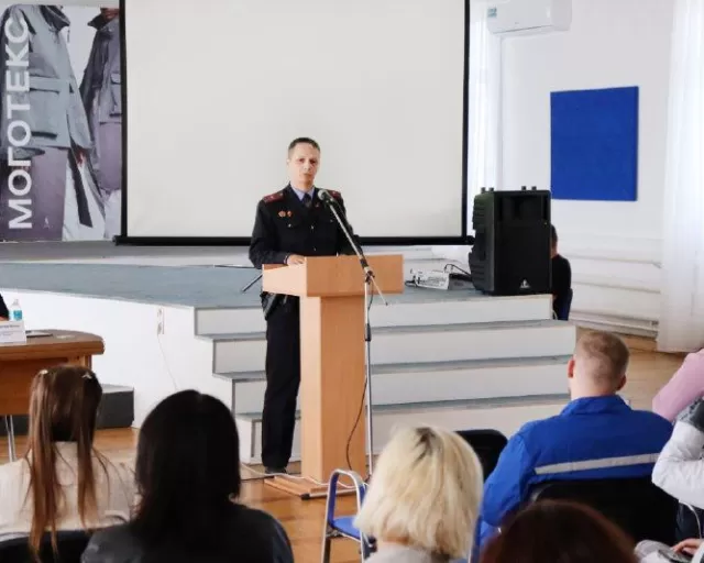 Моготекс за безопасность! 