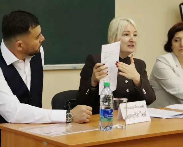 Встреча с представителями компании ООО "Titan ANAY Global" 