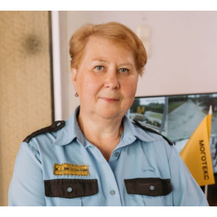 Цумарева Ирина