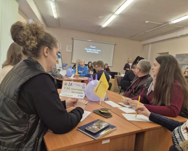 Интеллектуальная игра "INTIRITI"