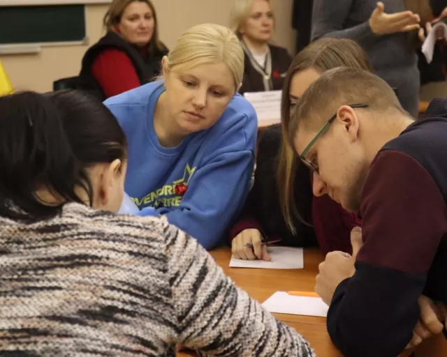 Интеллектуальная игра "INTIRITI"