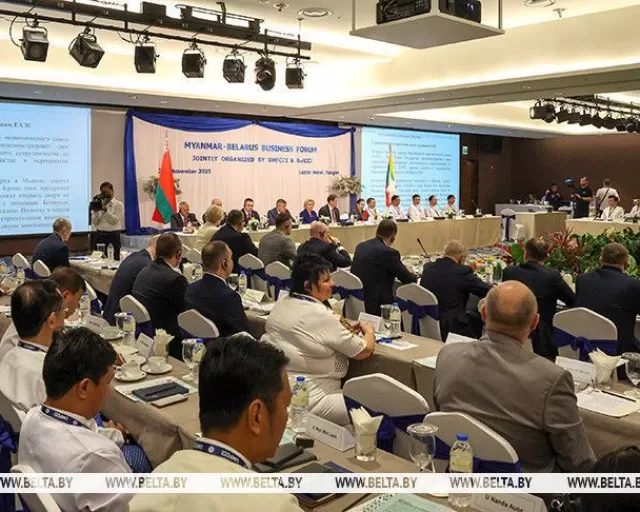 Сотрудничество Беларуси и Мьянмы