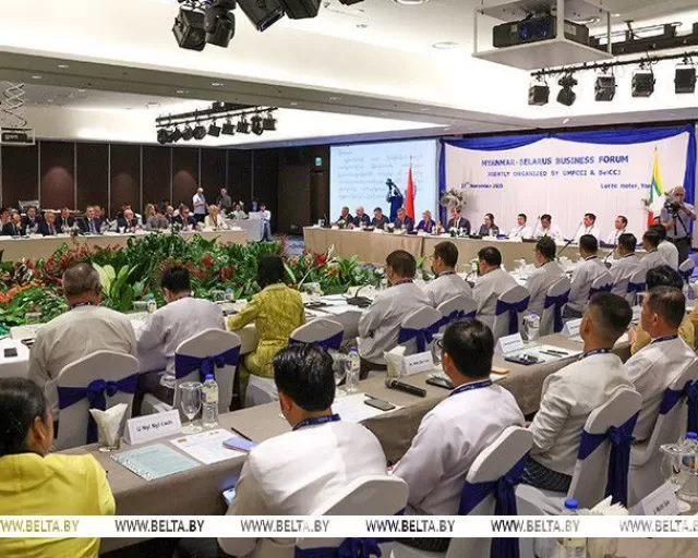 Сотрудничество Беларуси и Мьянмы