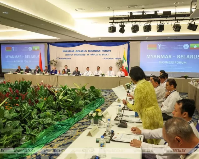 Сотрудничество Беларуси и Мьянмы