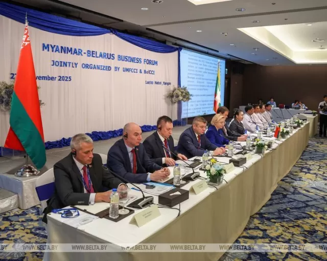 Сотрудничество Беларуси и Мьянмы
