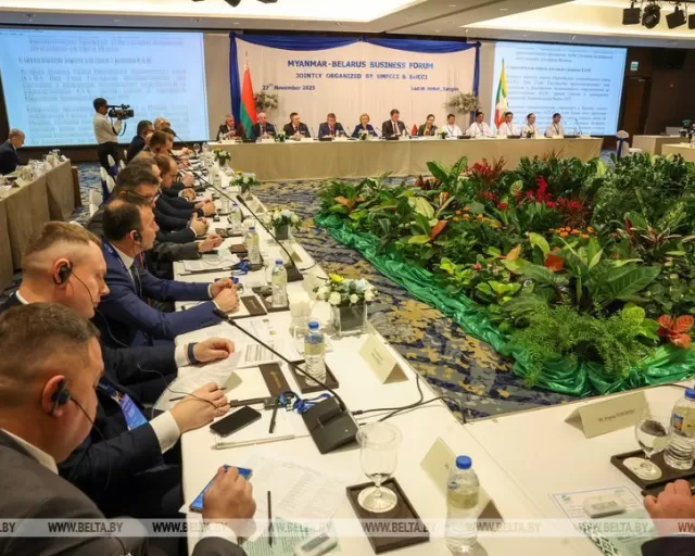 Сотрудничество Беларуси и Мьянмы