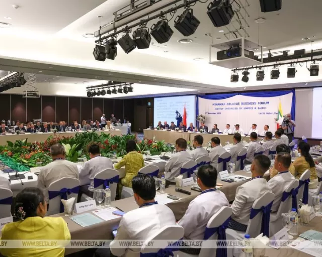 Сотрудничество Беларуси и Мьянмы