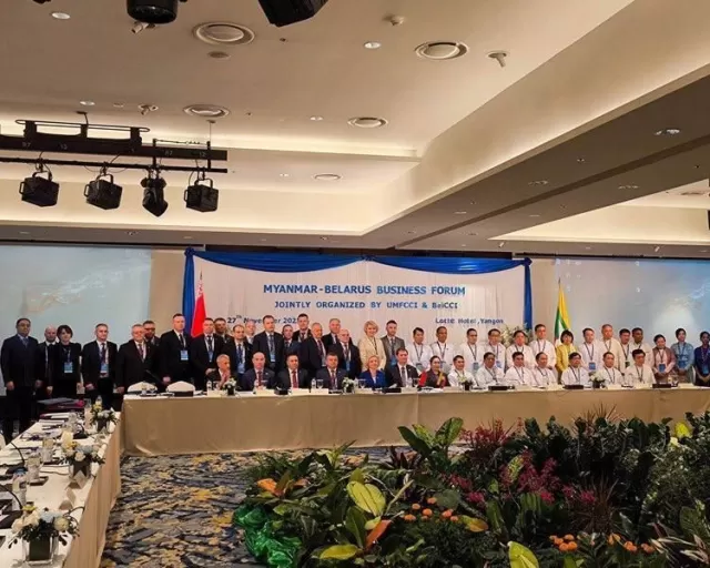 Сотрудничество Беларуси и Мьянмы